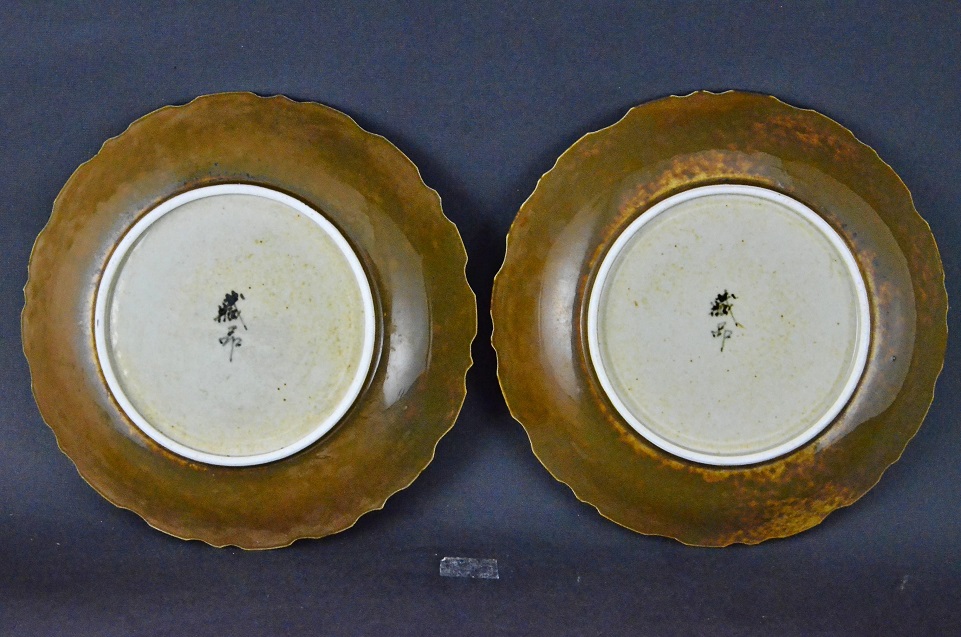 A pair plate